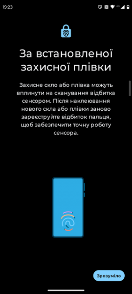 Обзор флагманского смартфона Motorola Edge 40 Pro: зарядится быстрее, чем привезут твою пиццу