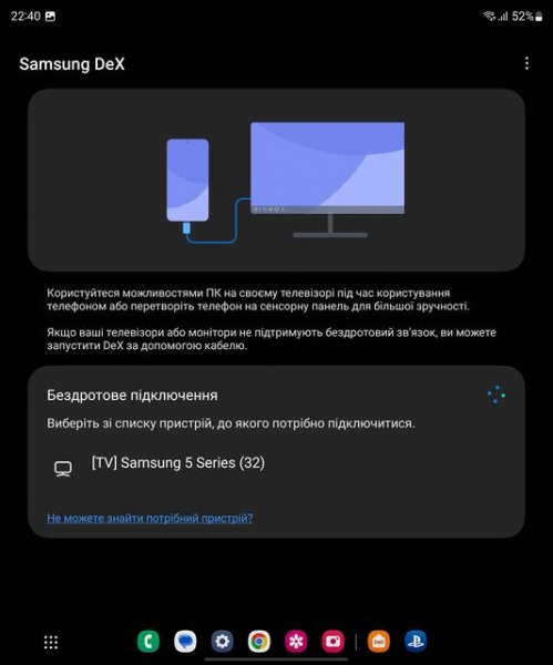 Обзор Samsung Galaxy Fold5: чемпионский титул в тяжелом весе