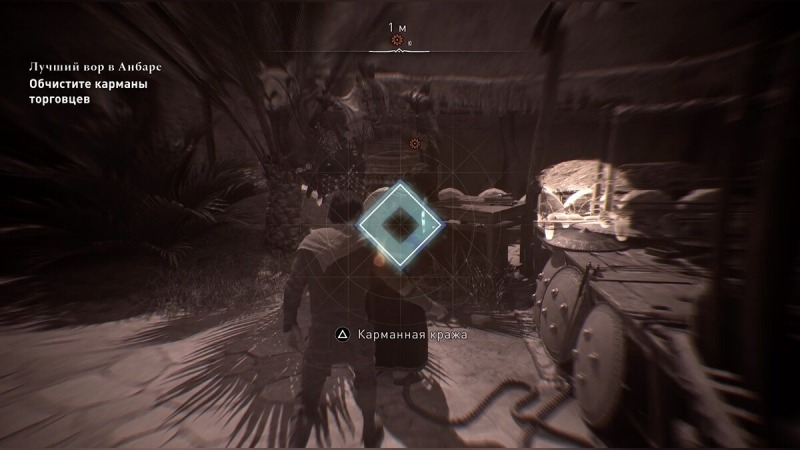 Обзор Assassin’s Creed Mirage — все сюжетные миссии и расследования (обновлено)