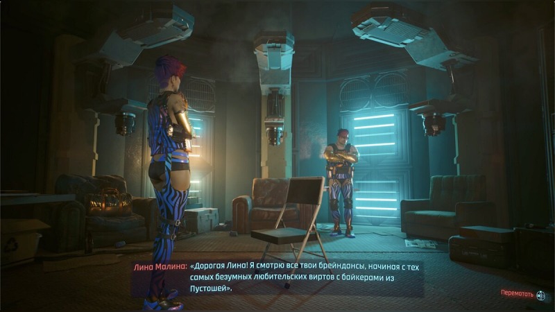 Выполняйте дополнительные задания в Cyberpunk 2077: Phantom Liberty — побочные миссии, фиксируйте заказы и угоны