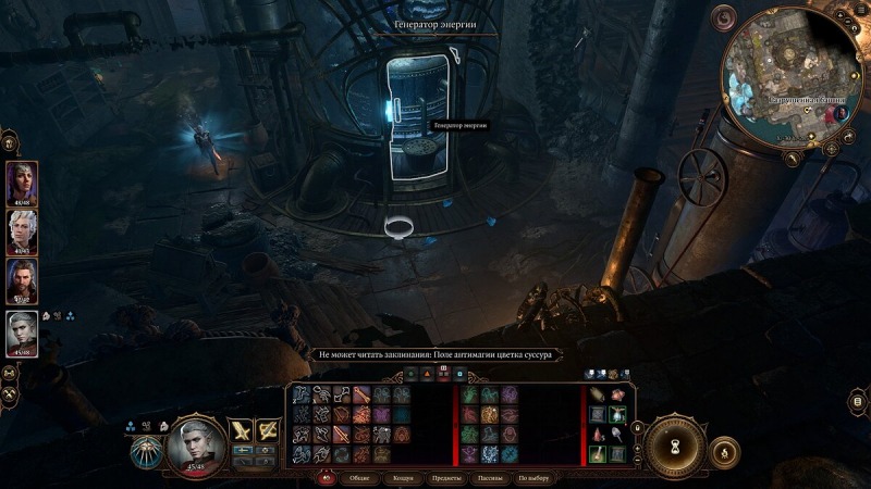 Волшебная башня в Underdark Baldur's Gate 3: как включить лифт, избежать загадочных башен и подружиться с роботом