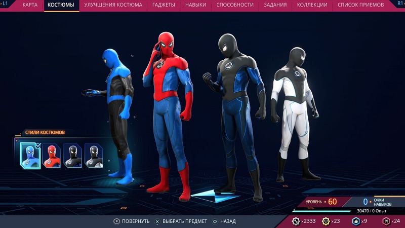 Как разблокировать все костюмы в Marvel’s Spider-Man 2 — Как разблокировать стили и получить детали