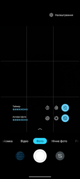 Обзор смартфона Motorola Edge 40 Neo: просто шикарен
