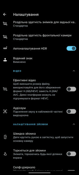 Обзор Motorola Moto G54: 120 Гц и 6000 мАч доступны каждому