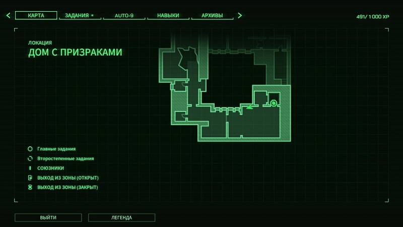 Все заметки с кодами для сейфов RoboCop: Rogue City - в гараже, гараже, доме с привидениями и на бойне