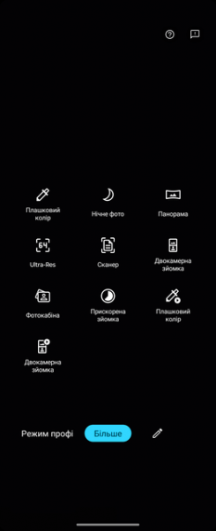 Обзор Motorola Razr 40: самый доступный складной смартфон