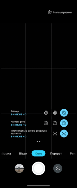 Обзор Motorola Razr 40: самый доступный складной смартфон