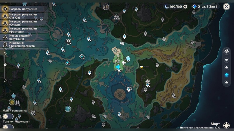Исповедь Атоса в Genshin Impact: как найти сокровища на карте