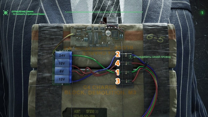 Как обезвредить бомбу в RoboCop: Rogue City