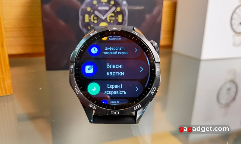 Обзор Huawei Watch GT 4