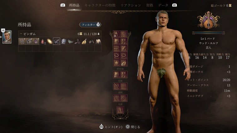 Японские геймеры в восторге от обзора своей версии Baldur's Gate 3
