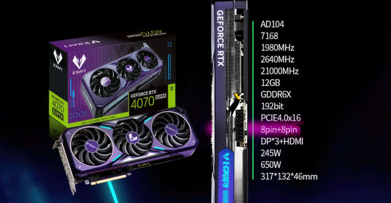 MAXSUN готовит GeForce RTX 4070 SUPER с двумя 8-контактными разъемами питания