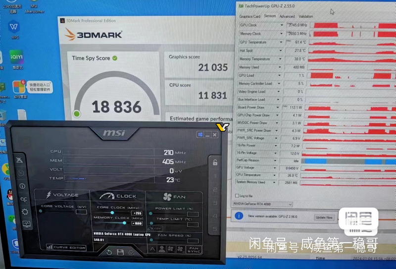 В Китае переделывают мобильные RTX 4080M и RTX 4090M под настольные видеокарты
